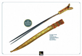 DOUBLE-BLADE SWORD (YATAGAN) OF SULTAN MAHMUD II, OTTOMAN, 19th CENTURY